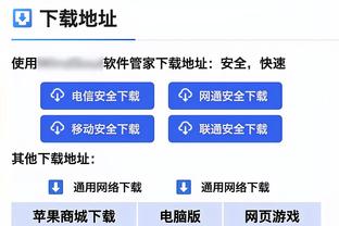 Rất gần. ❓ Trận đấu 16 đội mạnh nhất quốc gia, anh xem ai vào được 8 đội mạnh nhất. ❓